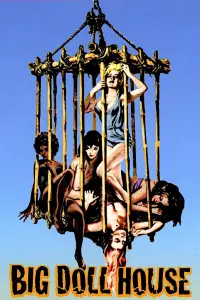 Постер до фильму"" #1030456