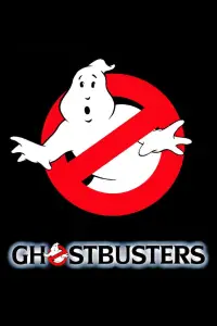 Постер до фильму"Мисливці за привидами" #907978