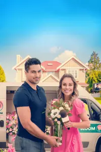 Постер до фильму"" #1084348