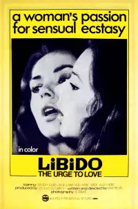 Постер до фильму"" #974932