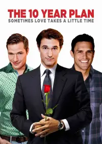 Постер до фильму"" #1155552