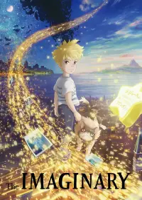 Постер до фильму"" #996879