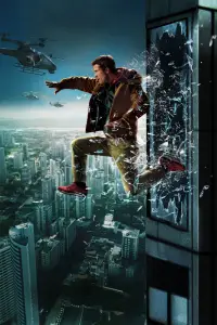 Постер до фильму"Людина, що біжить" #514373