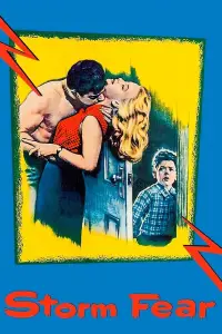 Постер до фильму"" #965699