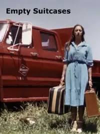 Постер до фильму"" #1178658