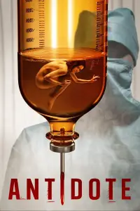 Постер до фильму"" #1229038