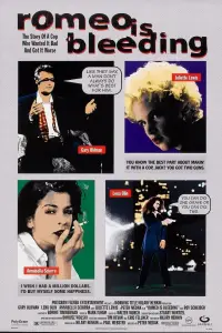 Постер до фильму"Ромео спливає кров