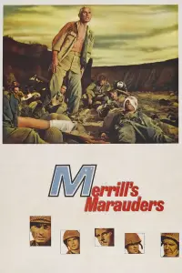 Постер до фильму"" #1225199