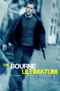 Постер до фильму"Ультиматум Борна" #925341