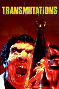 Постер до фильму"" #937324