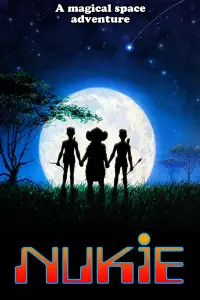 Постер до фильму"" #1023705