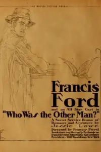 Постер до фильму"" #1207894