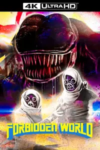 Постер до фильму"" #964393