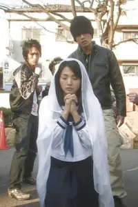 Постер до фильму"Одкровення любові" #827352