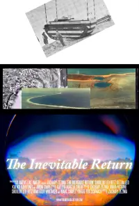 Постер до фильму"" #821991