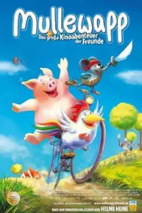 Постер до фильму"" #1151652