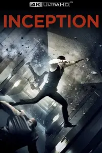 Постер до фильму"Початок" #905817