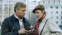 Задник до фильму"Тайна записной книжки" #847738