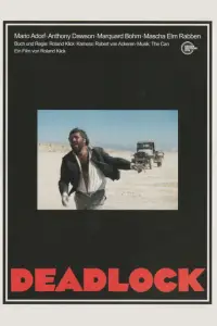 Постер до фильму"" #1061608