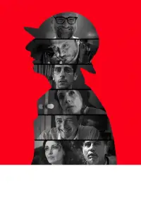 Постер до фильму"Хижаки" #743181