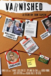 Постер до фильму"" #1148675