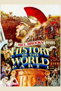 Постер до фильму"Історія світу. Частина перша" #1133699