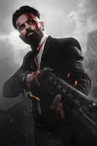 Постер до фильму"Марко" #582114