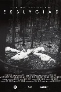 Постер до фильму"" #1196240