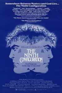 Постер до фильму"" #984920