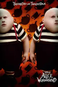 Постер до фильму"Аліса в Країні чудес" #916190