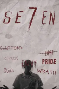 Постер до фильму"Таємне життя Волтера Мітті" #854207