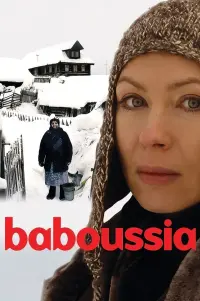 Постер до фильму"Бабуся" #846762