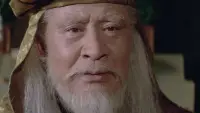 Задник до фильму"" #795855