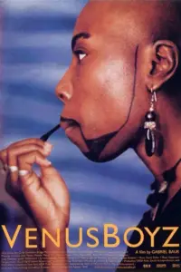 Постер до фильму"" #1049701