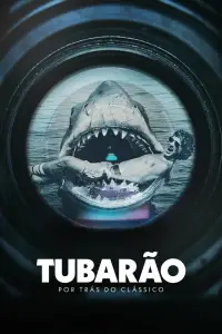 Постер до фильму"" #875895