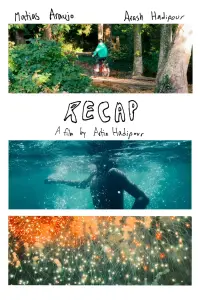 Постер до фильму"" #610787