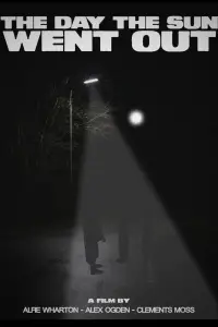 Постер до фильму"" #1068842