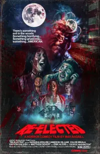 Постер до фильму"" #742067