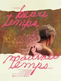 Постер до фильму"" #945171