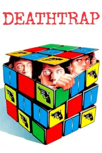 Постер до фильму"" #1088814