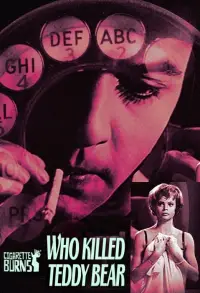 Постер до фильму"" #987225