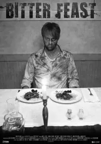 Постер до фильму"" #1077009