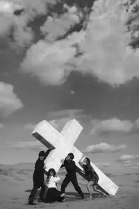 Постер до фильму"Одкровення любові" #1138836