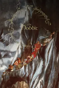 Постер до фильму"Гобіт" #744899