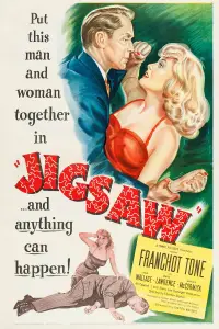 Постер до фильму"" #1016255