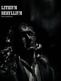 Постер до фильму"" #1069566