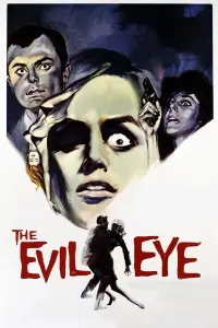 Постер до фильму"" #1144489