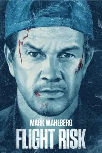 Постер до фильму"" #915590