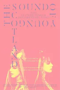 Постер до фильму"" #1184088