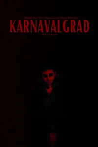 Постер до фильму"" #467945